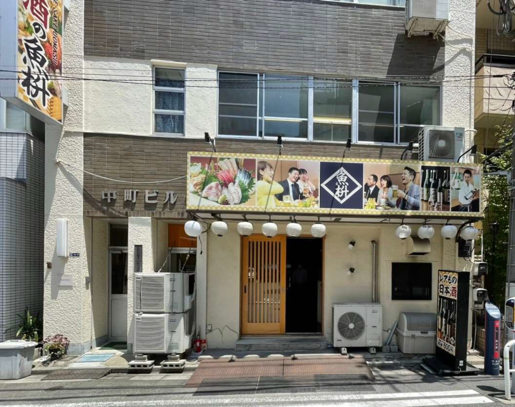 人形町駅徒歩7分　1階路面！内装美麗の居酒屋居抜き物件